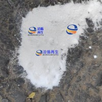 韩国产PE粉子，有十多吨，可以造粒，天津能用的联系