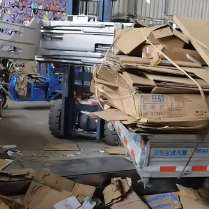 回收废纸箱莆田