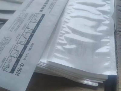 山东滨州光收纸塑再生资源常年接收医疗器械纸塑包装，口罩袋核酸包装袋，边角料废料毛料粉碎料，全国提货图3