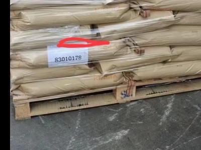 奇美HiPS  HP888G 长期处理 金发阻然ABS606黑色  长期处理   优惠处理 货在湖北武汉图2
