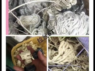 专业处理高温尼龙：6T，9T，46，PPA，4T，10T，HTN，高中温无卤尼龙等防火高温尼龙，着火高温尼龙，广东汕头图2