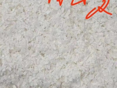 出售光伏奶白eva ③干净优质太阳能背板破碎料，白色和灰色都有货。图2