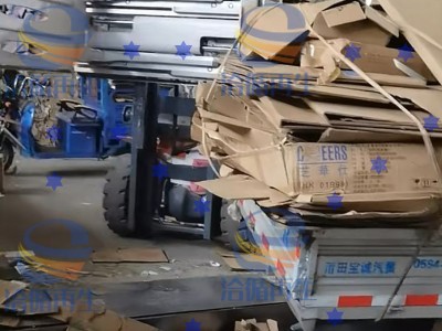 回收废纸箱莆田图1
