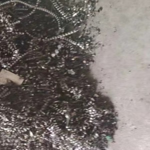 出售2cr13刨花35吨左右价格电议
