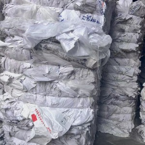 小白袋，2车，1450常州提货