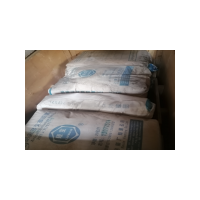 闲置树脂物资一批当前价200元/吨