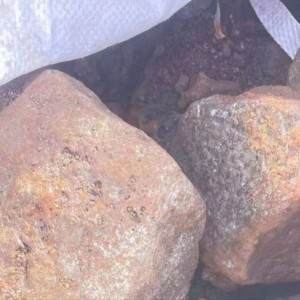 含镍铬材质、现货有40多吨、出9个多水、货在 浙江金华、要货的朋友联系我