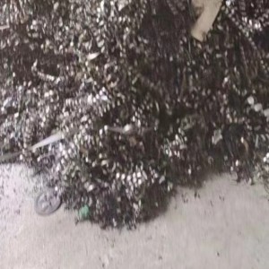 出售2cr13刨花35吨左右价格电议