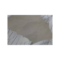 建材级HPMC（型号为纤维素醚E2023）起拍价1元/吨