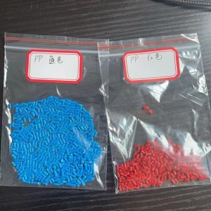 代售马来西亚再生PP(红蓝色)