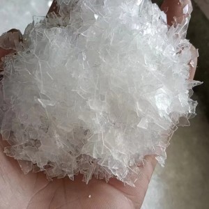 东莞现有透明PC低分子13吨，适合做奶白和白色，有需求者请电