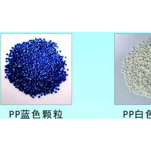 PP黑色无纺布颗粒