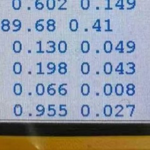 12Cr1MOV-15Cr1Mov  钢P91混杂，少量废钢，26吨左右，可看货，张家港