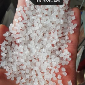 各类PE颗粒  LDPE.LLDPE特级料出