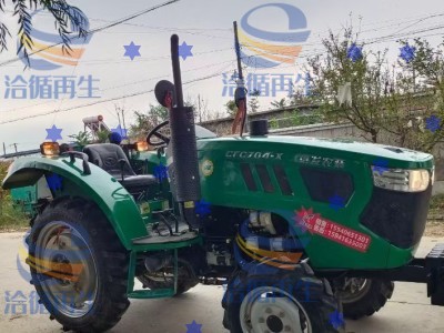 锦州，常发704，700小时，手续齐全车都检了图2
