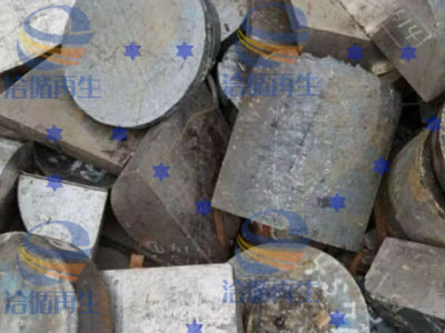 【浙江宁波】出售：镍钴铬钼铌钨合金，现货36吨图2