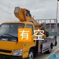 滨州地区处理驰通30米高空作业车