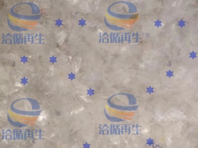 大量现金收购输液瓶袋毛料粉碎料，胶塞，透析桶图7