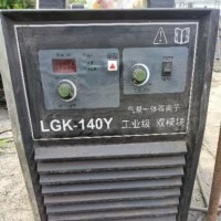 鸡西地区处理等离子切割机