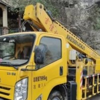 重庆地区处理海伦哲高空作业车升降车