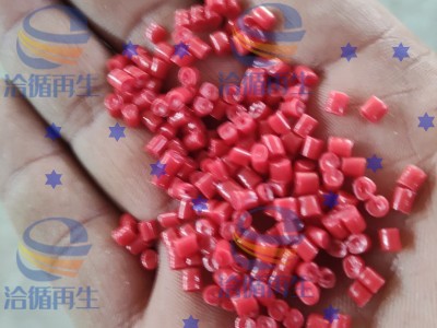 高压红色颗粒白色颗粒蓝色颗粒图4