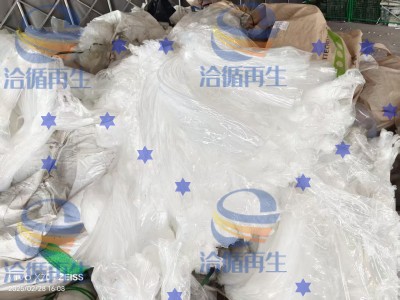 求购各种机头料  块头料图2