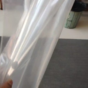 几乎全新高压复合尼龙膜