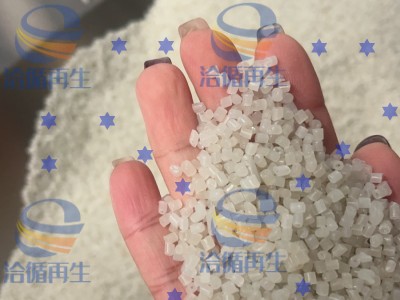 餐盒PP颗粒，过120目，无黑点，热洗，月供1000吨，宁波自提图2