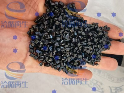 PBT树脂颗粒 现货供应山东青岛图1