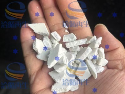 出售：一水白沉底，河北需要的老板联系图1