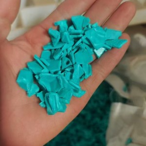 工丙现货10几吨，冲击25，直接能用有用山东的联系