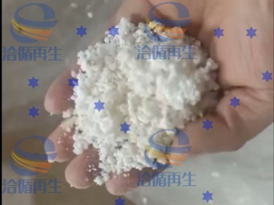 低价处理ABS粉 和ABS高胶粉    货在河北邢台图1