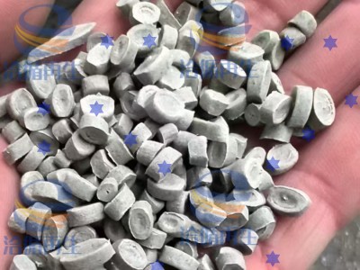 pp颗粒冲击5-6熔脂10灰分7每吨2800元长期有货 pp颗粒冲击10熔脂9每吨3000元长期有货，货在山东省聊城市茌平区图1