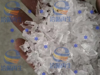 售PC导光板破碎30吨， 售阻燃黑薄片浙江图1