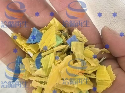 PP空心板粉碎料现货30吨，山东德州提货需要电联图1