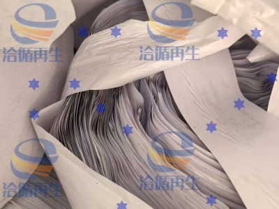 PC边角料，合金边角料，共18吨左右价格江苏苏州优惠图1