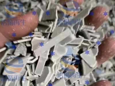 长期出售杂一级磨粉料  黑杂拉丝切粒料   三级磨粉料图1