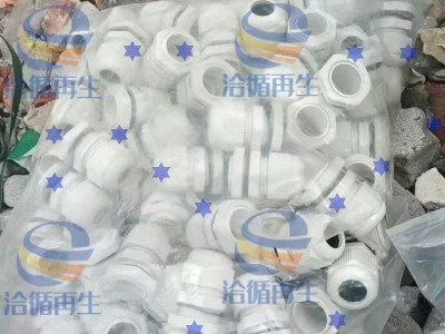 出售尼龙产品料现货6吨【防水套是橡胶】 处理价5000出！各个型号都有，可当成品用！浙江图1