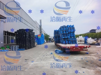 求购废旧塑料托盘图3