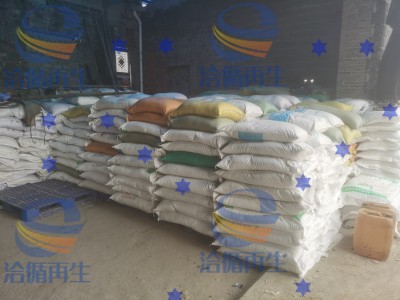 高压杂膜颗粒图3
