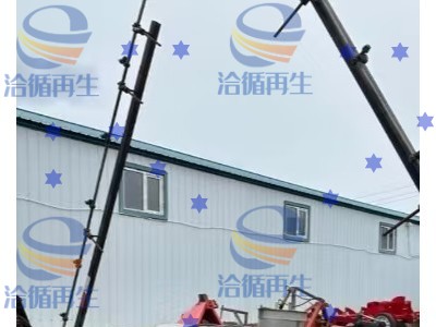 鸡西地区处理不锈钢药罐图1