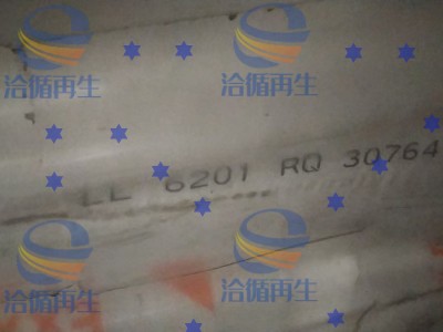 沙特埃克森美孚LLDPE/LL6201RQ图1