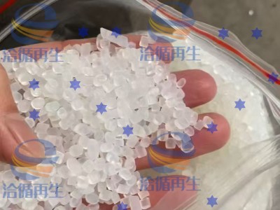 现货供应干出大白编织袋，出成9.5以上 保质保量，浙江绍兴，大量收毛料图1