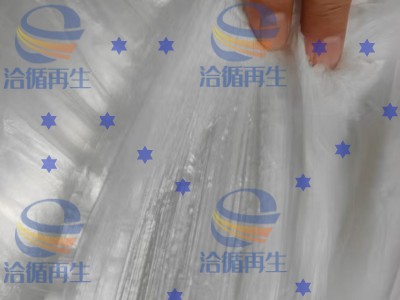 高压边料10吨，广东提货图1