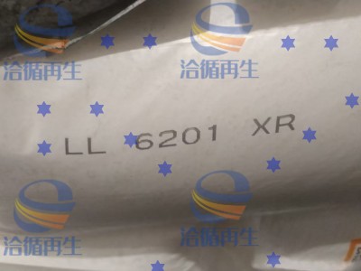 沙特埃克森美孚LLDPE/LL6201XR图1