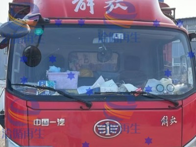 石家庄地区处理货车图2