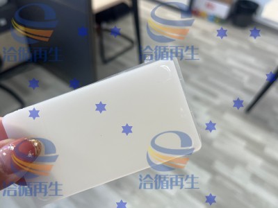再生餐盒PP颗粒，热洗过120目，无杂质无黑点，高熔脂图3