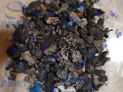 网头PP破碎料，720一吨，浮沉混合料，6-7成浮水，过五金分选机图1