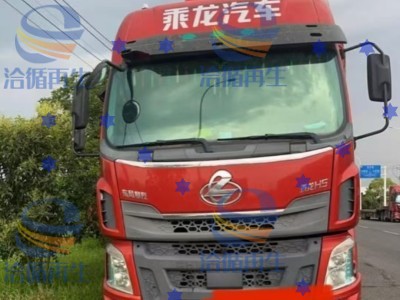 淮安地区处理东风柳汽乘龙H5高栏/栏板车图1