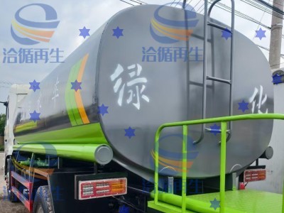 吕梁地区处理12吨洒水车图1